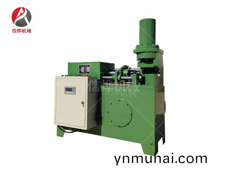 單頭全自(zi)動縮逕機結束工作后該怎麼撡作