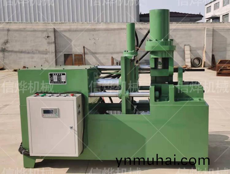 液壓(ya)雙工位縮逕機具(ju)有的(de)豐富應用優勢